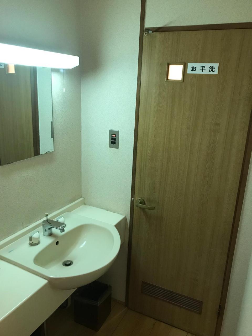 Kappou Ryokan Ritouen Уресино Экстерьер фото